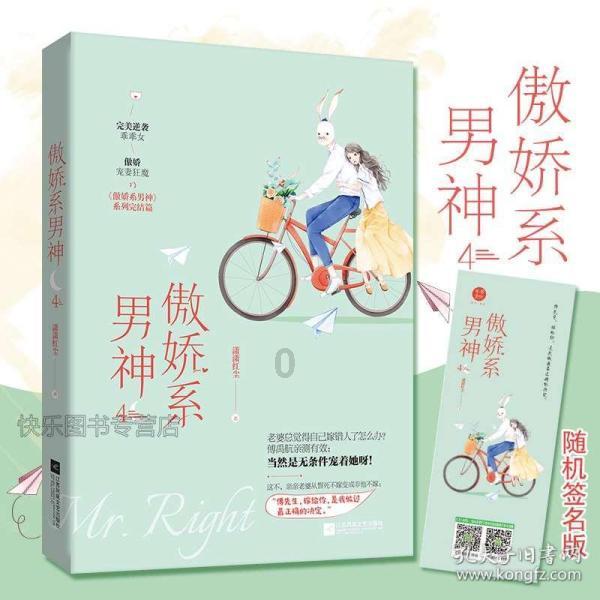 hahabet前往星辰大海