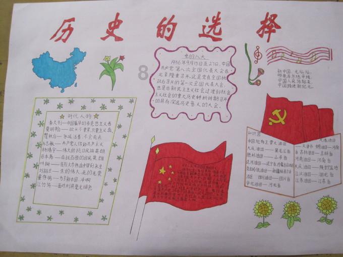 探索家长是预防孩子溺水的什么?的热门话题和讨论